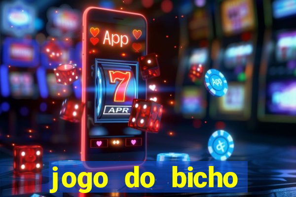 jogo do bicho poderosa do vale